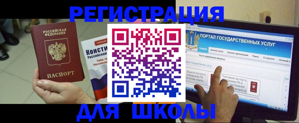 пропишу в квартире в Белоярске