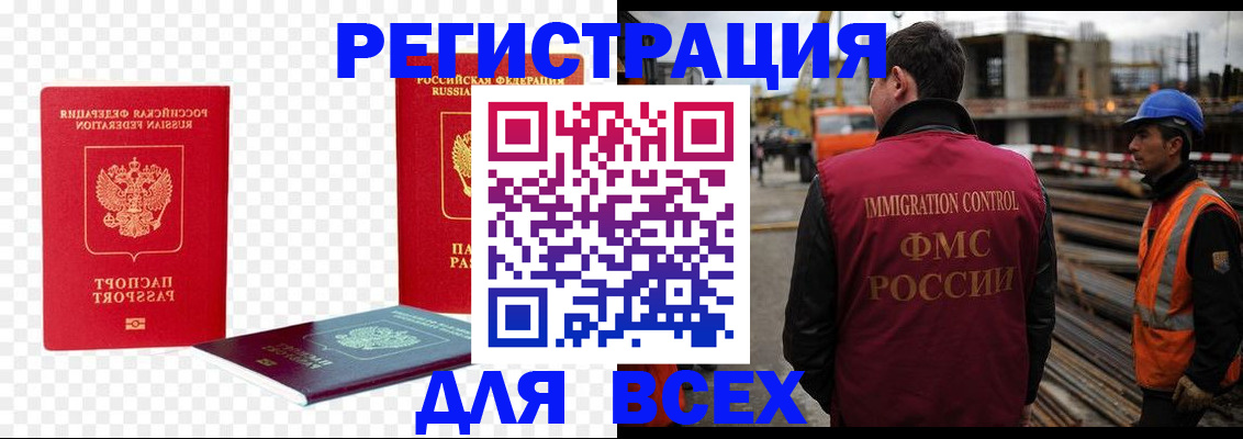 форма 3 в Белоярске